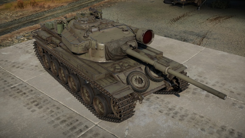 Centurion Mk.5/1