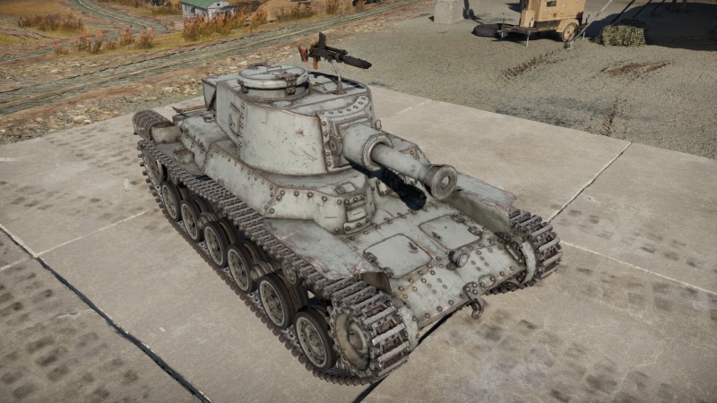 Chi-Ha Short Gun