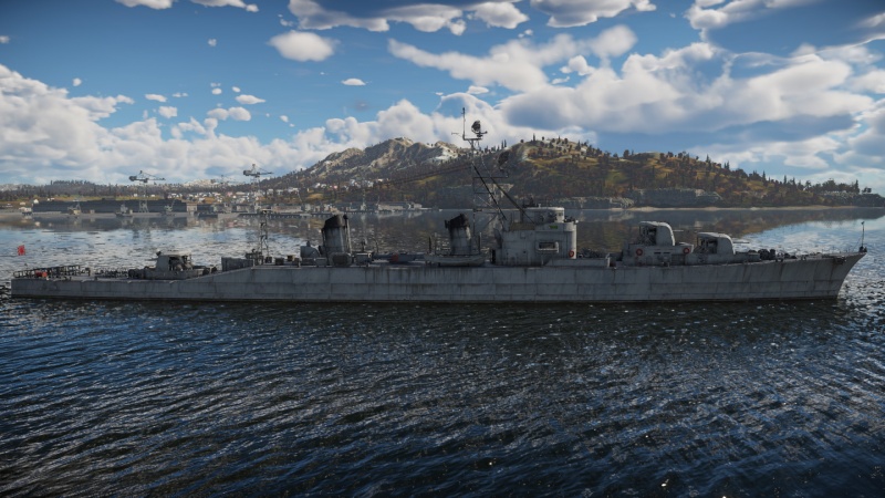 JDS Ayanami (DD-103)