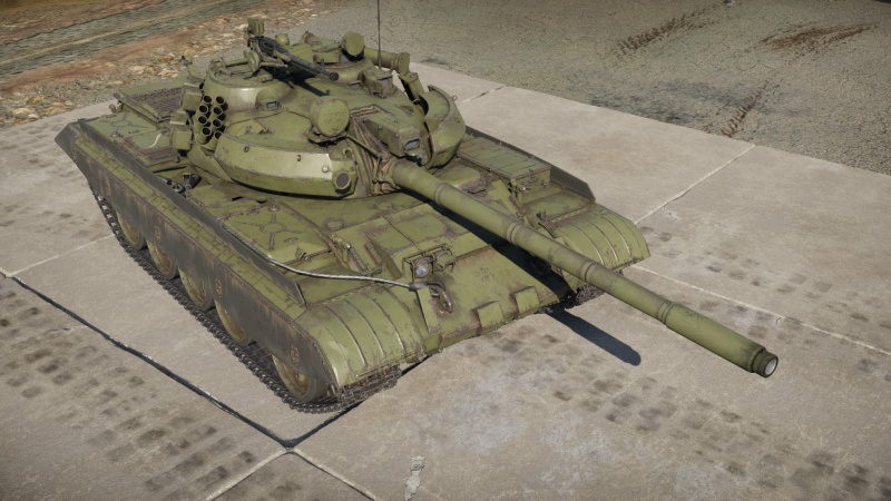 T-55AM-1