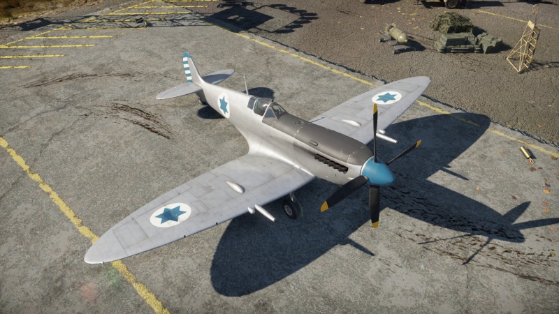 Spitfire Mk IXc (Israel)