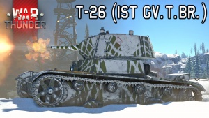 T-26 1.jpg