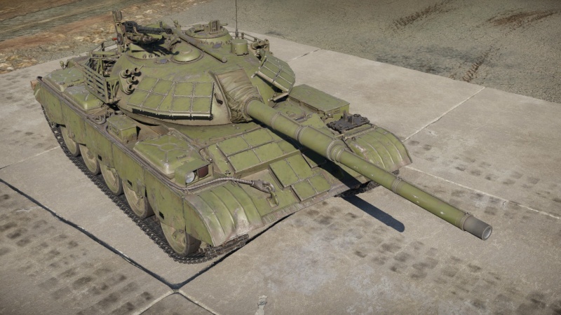 ZTZ59D1