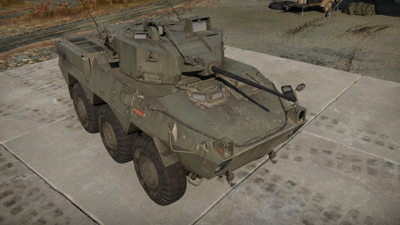 Type 87 RCV