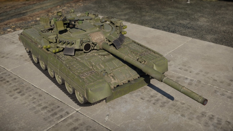 T-80UM2