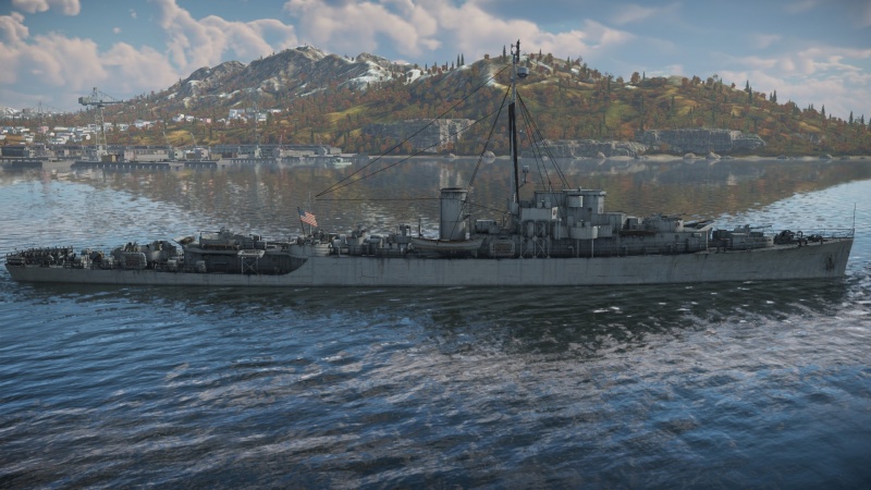 USS Hoquiam