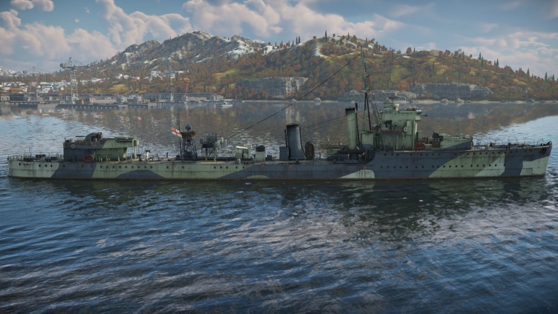 HMS Verdun