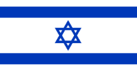 Israel flag.png