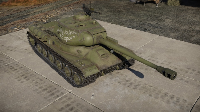 IS-2 "Revenge"