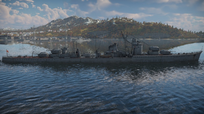 IJN Akizuki