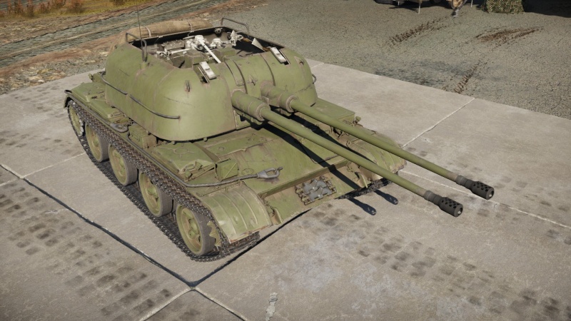 ZSU-57-2