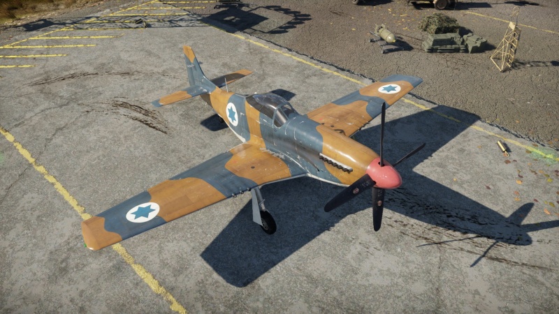 P-51D-20-NA (Israel)