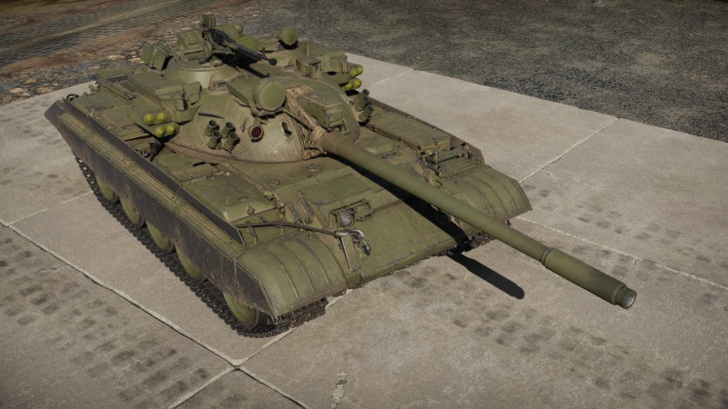 T-55AMD-1