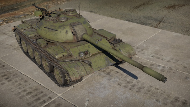 Type 59