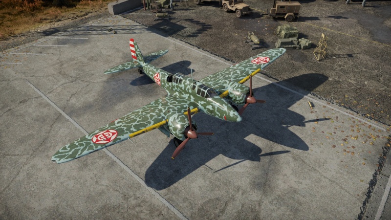 Ki-45 hei/tei (China)