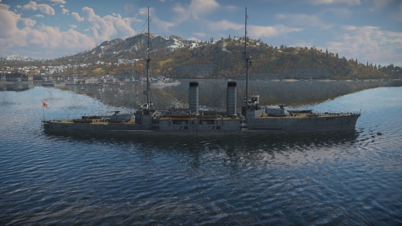 IJN Ikoma
