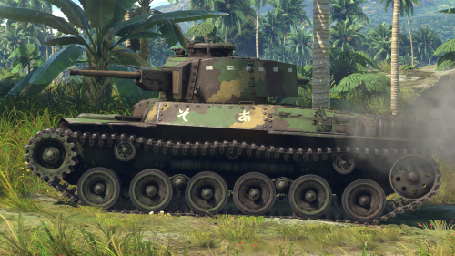 Chi-Ha Kai of the 9th Sensha Rentai.png
