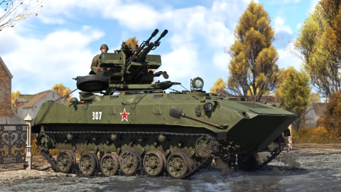 BTR-ZD
