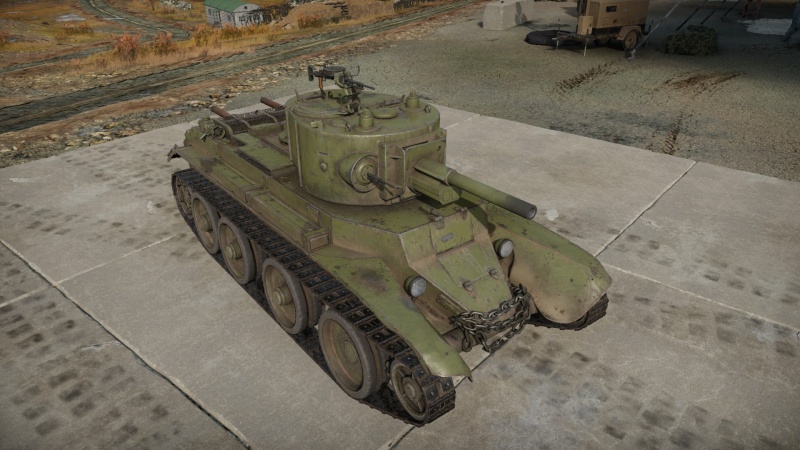 BT-7A (F-32)